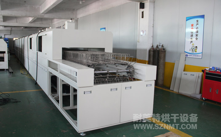 五金銘牌行業(yè)24.5米隧道式烘干爐